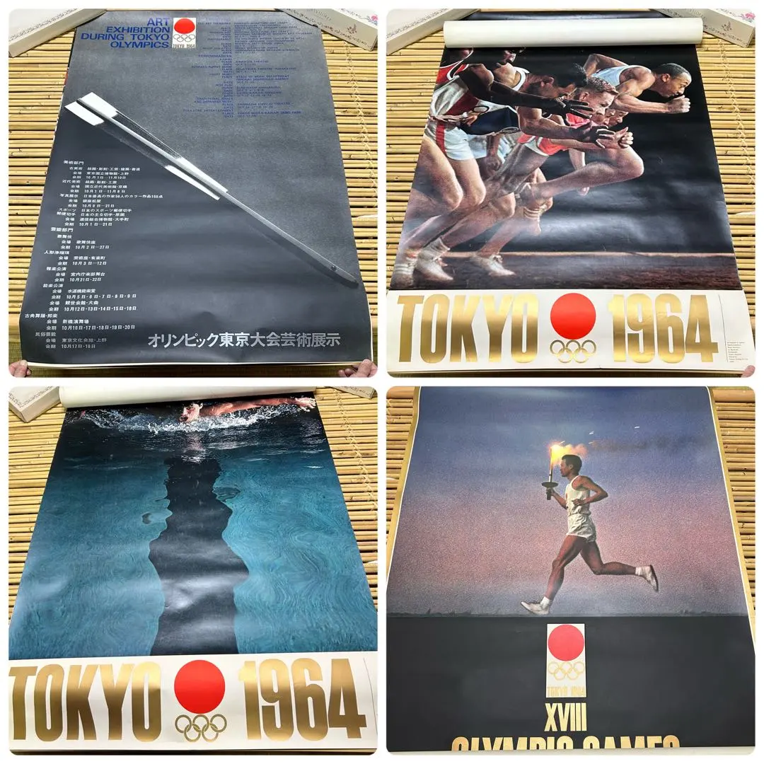 2026年最新】東京オリンピック1964 ポスターの人気アイテム - メルカリ