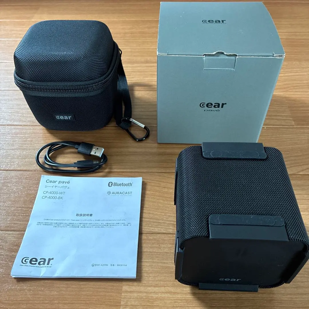 2026年最新】CEA pavéの人気アイテム - メルカリ