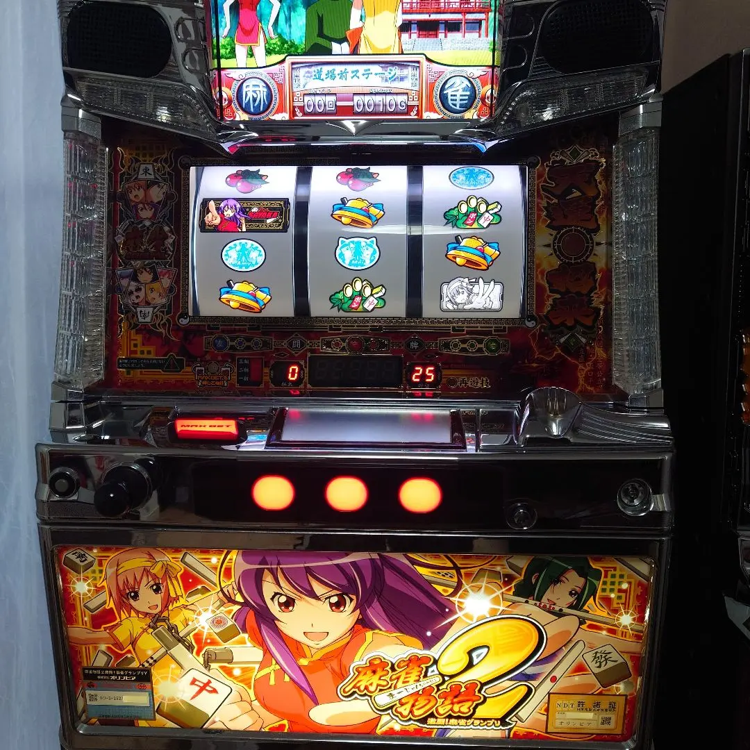 2026年最新】麻雀物語2 実機の人気アイテム - メルカリ