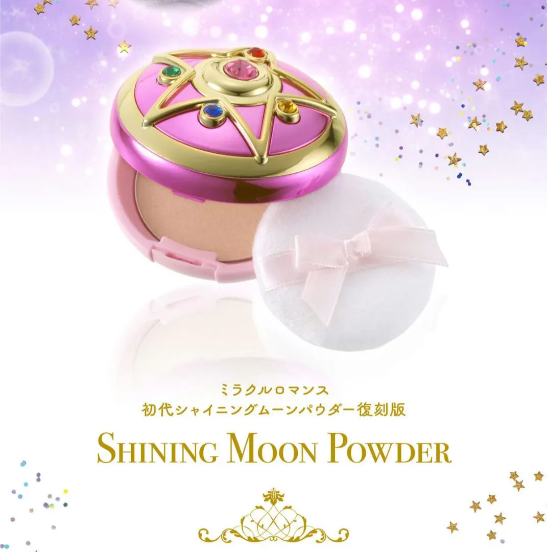 2026年最新】ミラクルロマンス シャイニングムーンパウダー 2023の人気