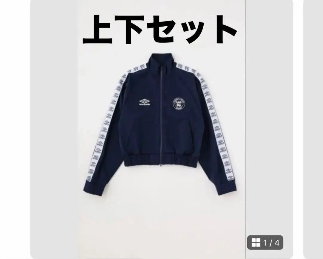 2026年最新】moussy umbro トラックジャケットの人気アイテム - メルカリ