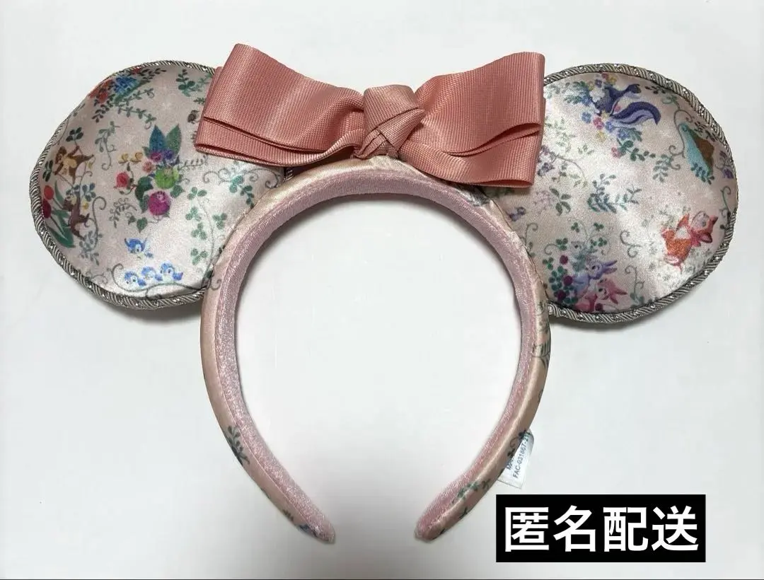 2026年最新】SPRiNG in the air ディズニーの人気アイテム - メルカリ