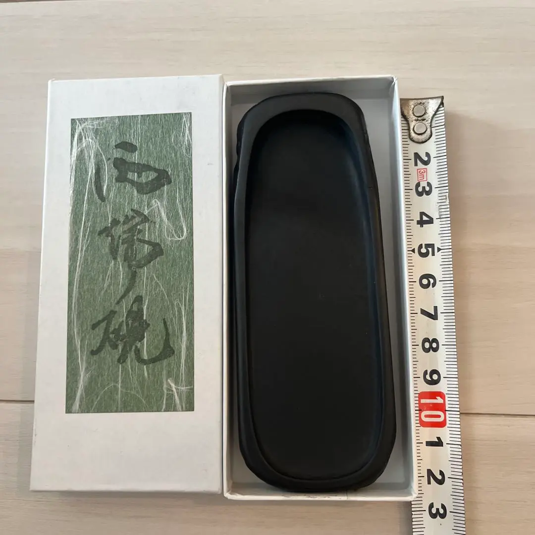 2026年最新】雨端硯の人気アイテム - メルカリ