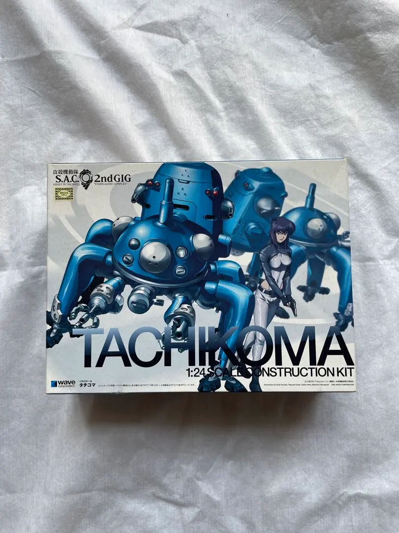 2026年最新】タチコマ 1/8の人気アイテム - メルカリ