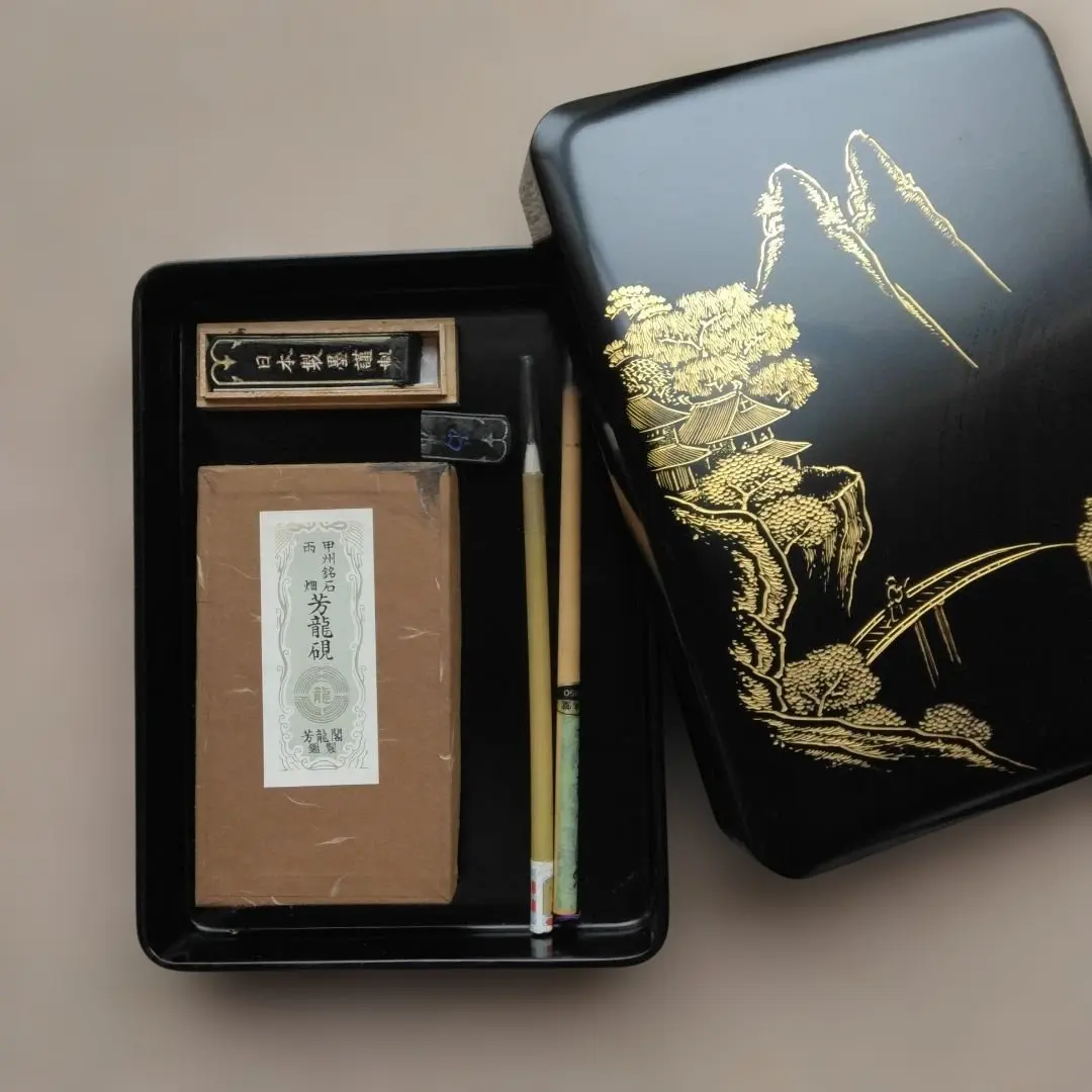2026年最新】硯 芳龍の人気アイテム - メルカリ