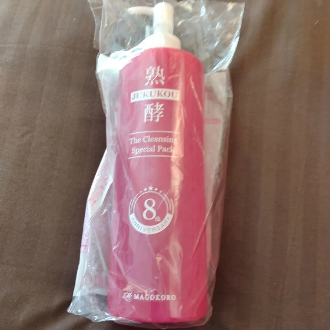 2026年最新】熟酵ザクレンジングスペシャルパック7代目の人気アイテム