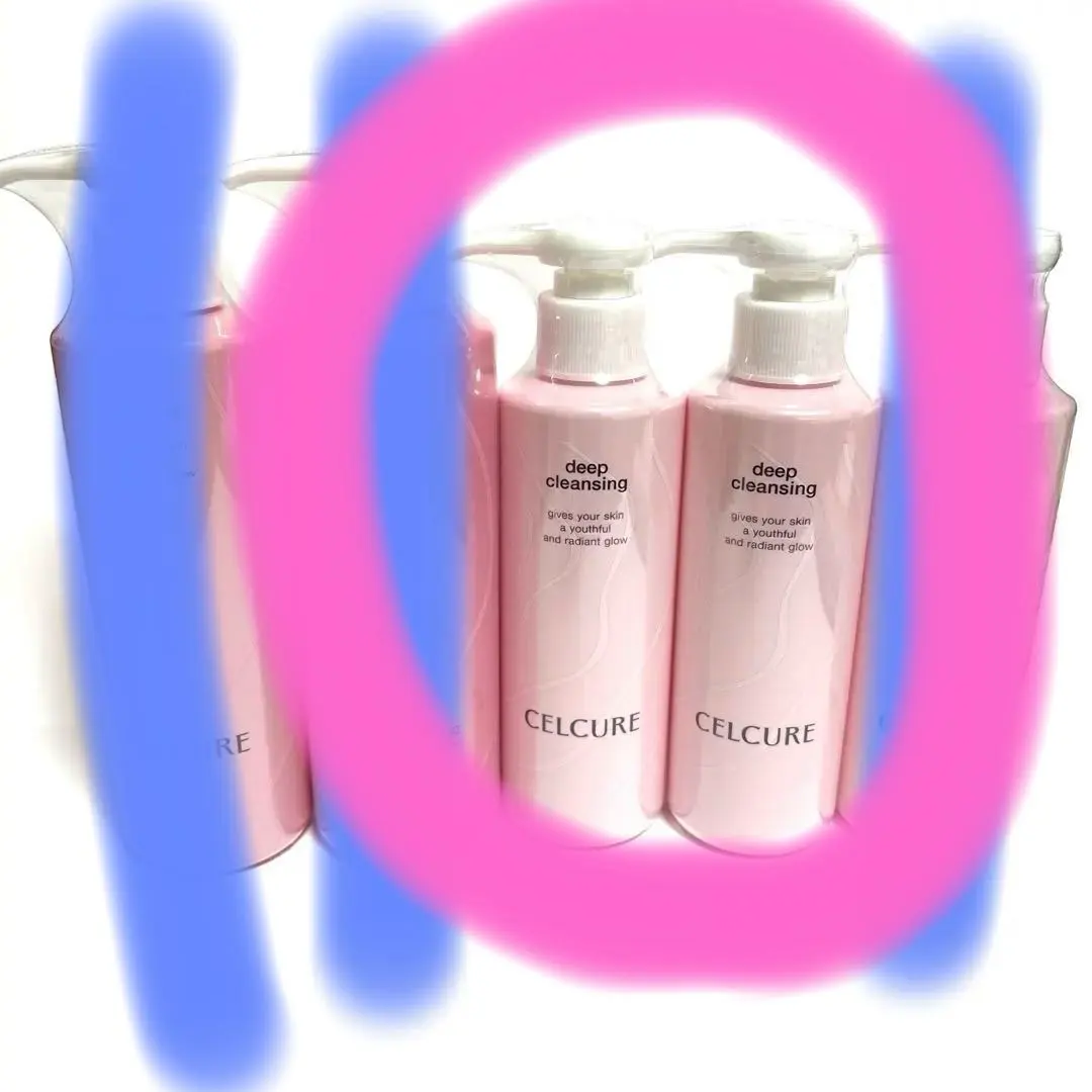 2026年最新】セルキュールの人気アイテム - メルカリ