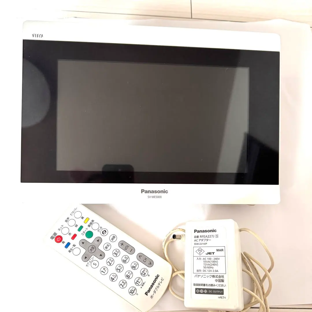 2026年最新】sv-me5000の人気アイテム - メルカリ