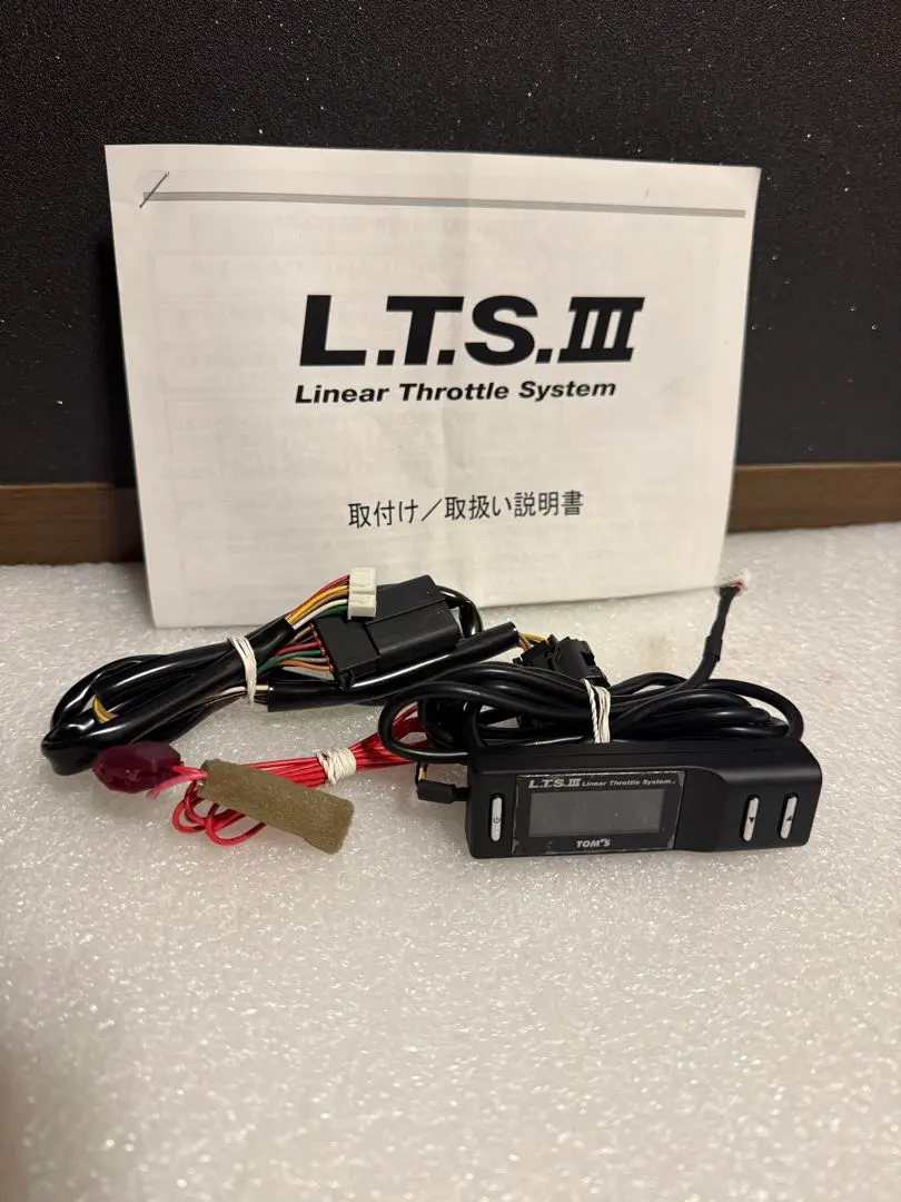 2026年最新】トムス スロットルの人気アイテム - メルカリ