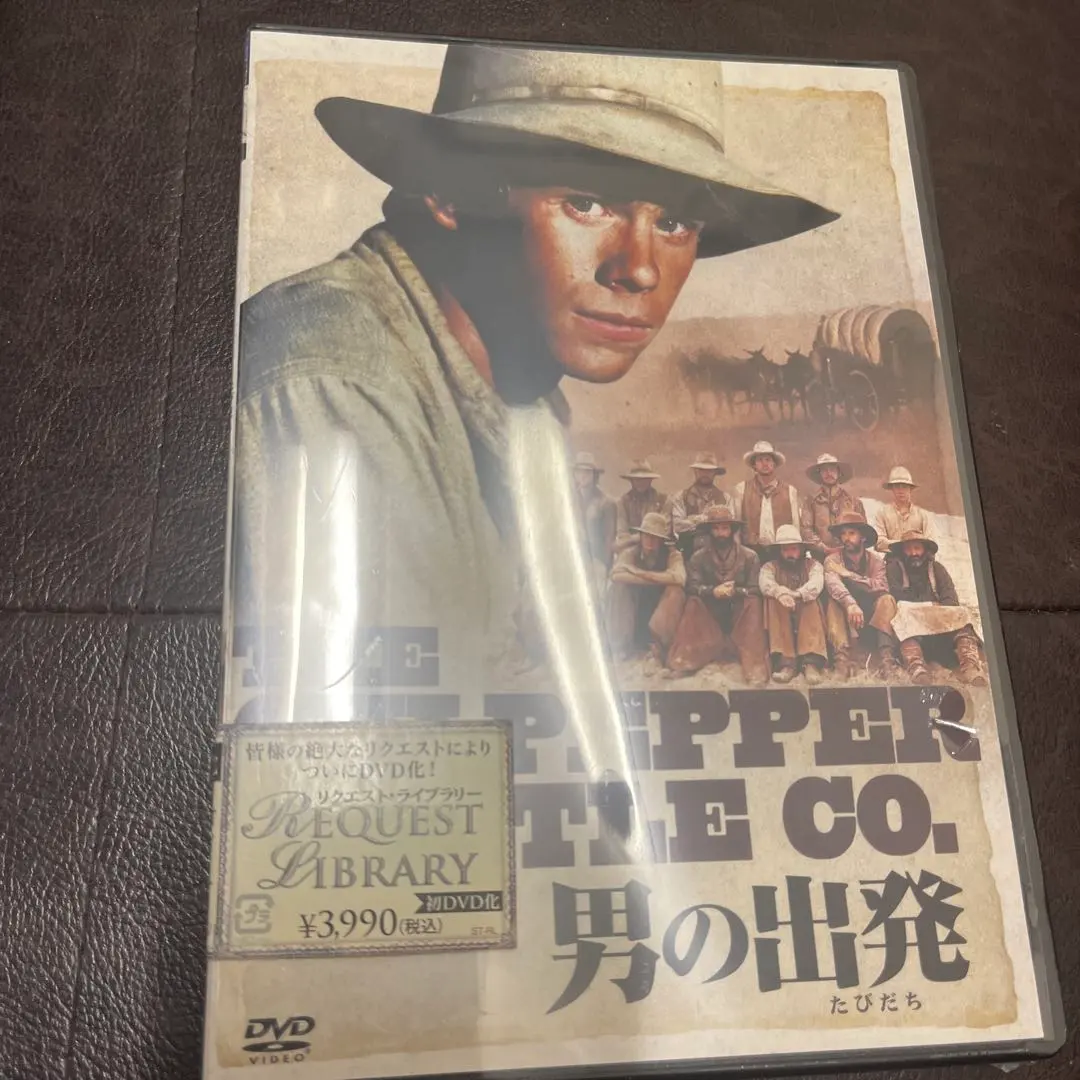 2026年最新】男たちの旅路dvdの人気アイテム - メルカリ