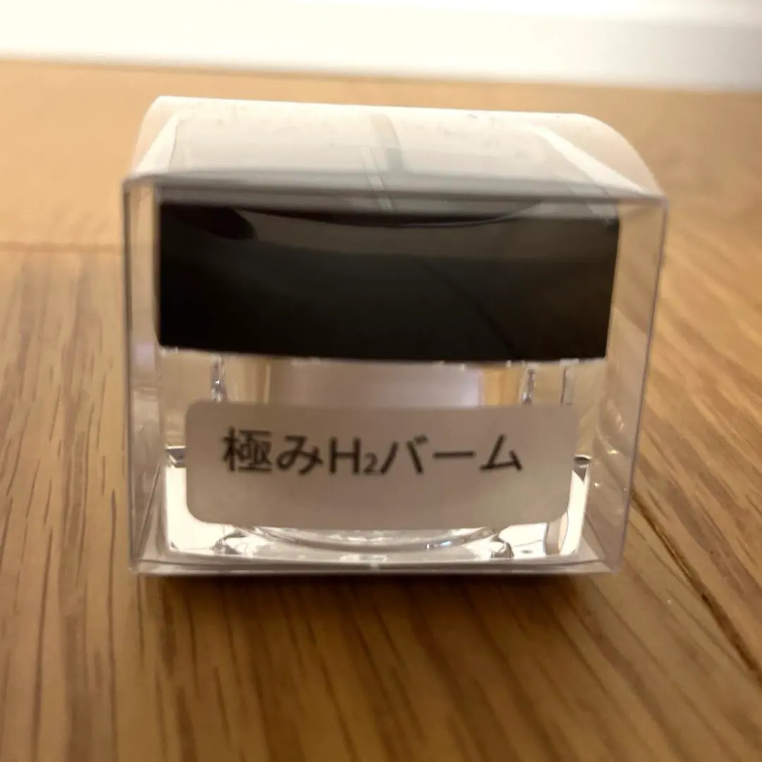 2026年最新】ウィアピシアの人気アイテム - メルカリ