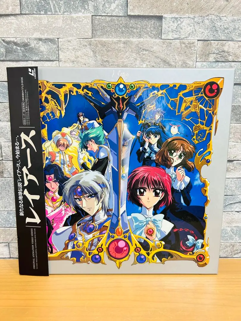 2026年最新】レイアース ldの人気アイテム - メルカリ