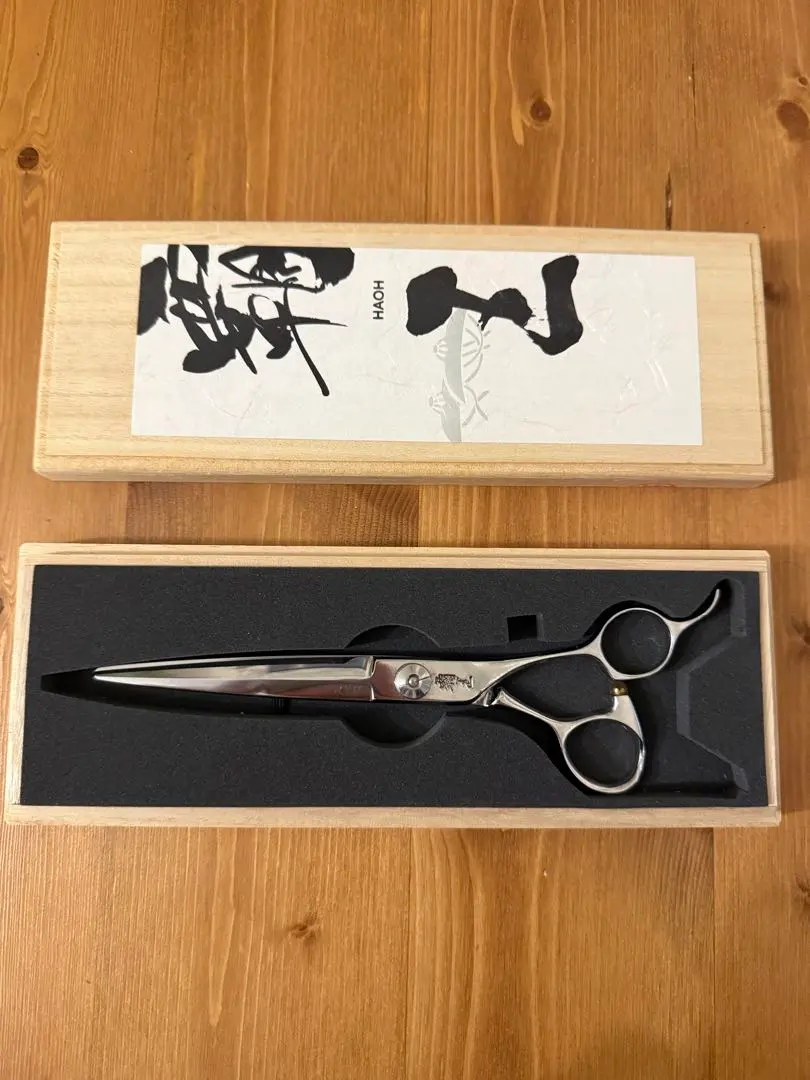 2026年最新】柳生 覇王の人気アイテム - メルカリ