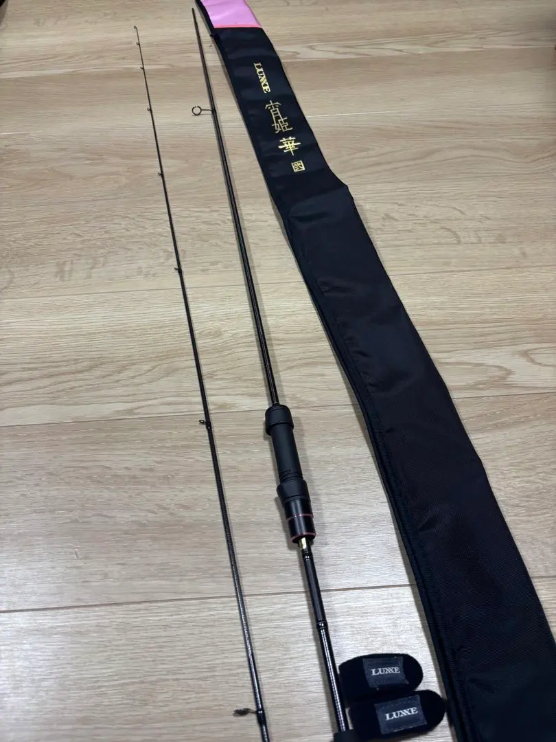 2026年最新】宵姫 華の人気アイテム - メルカリ