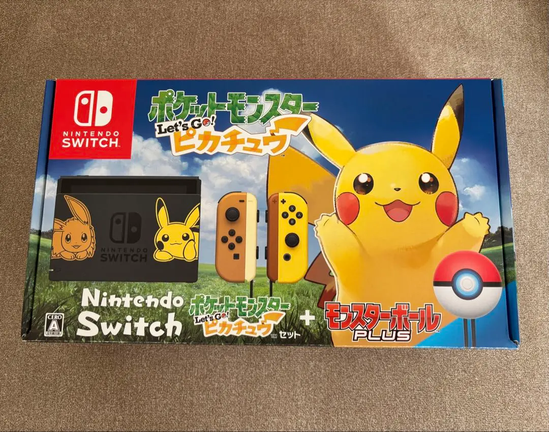 2026年最新】ピカブイ ソフトの人気アイテム - メルカリ