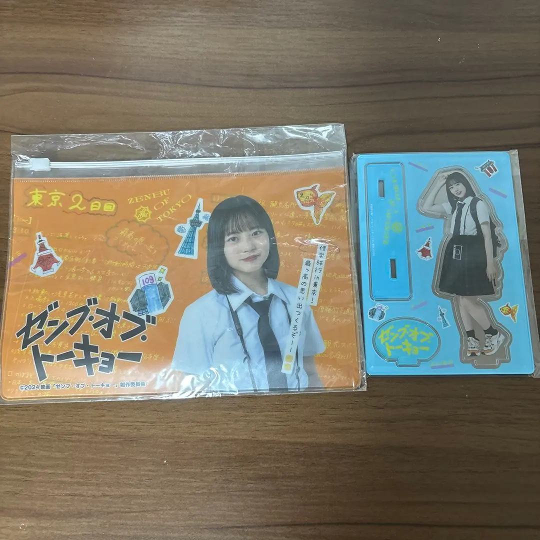 2026年最新】正源司陽子 アクリル ゼンブオブトーキョーの人気アイテム