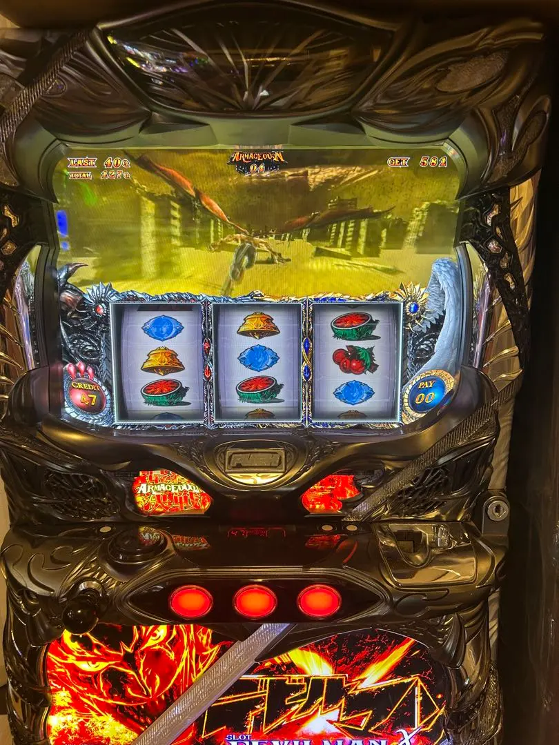 2026年最新】デビルマン2 実機の人気アイテム - メルカリ