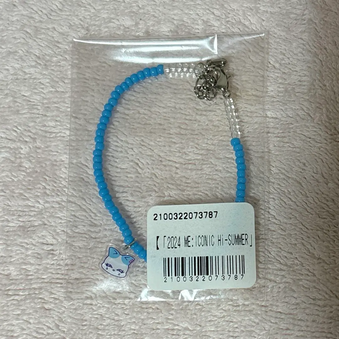 2026年最新】ミーアイ くじ ブレスレットの人気アイテム - メルカリ