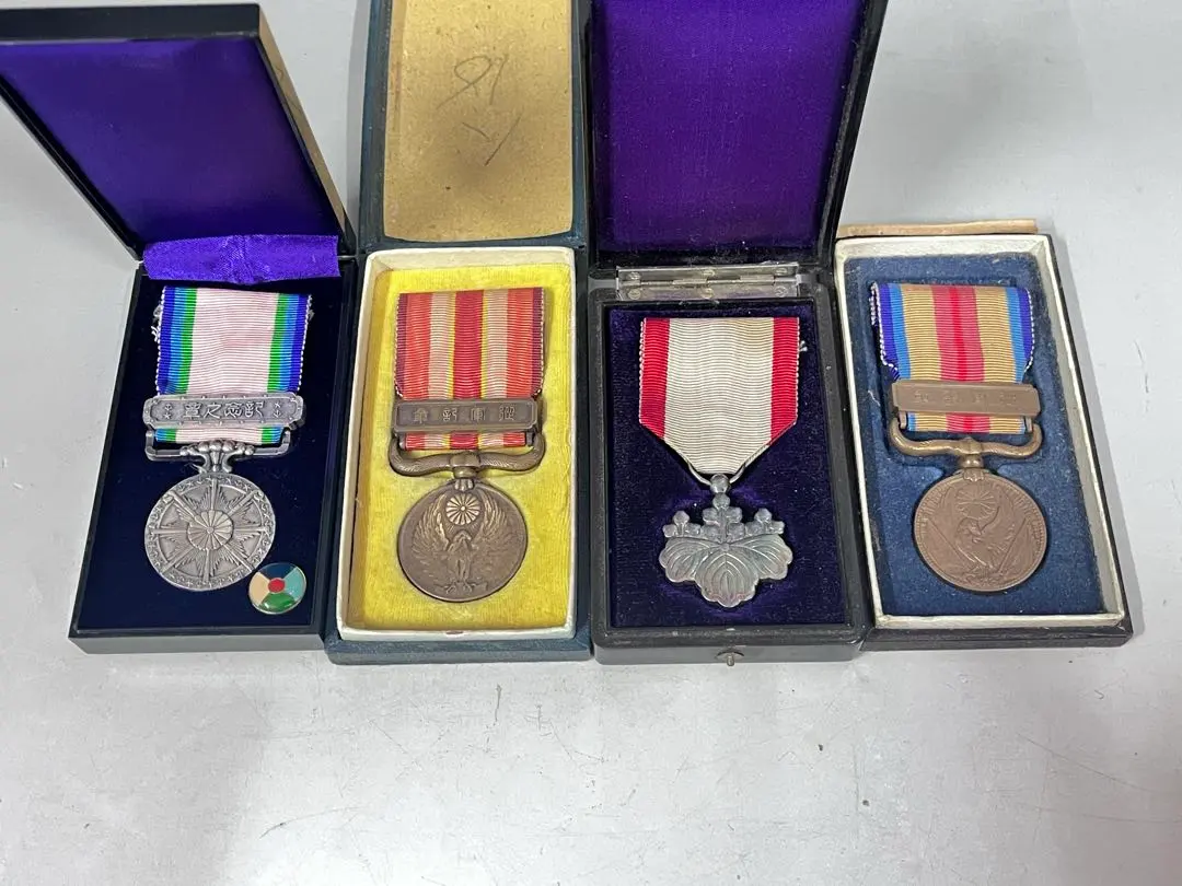 2026年最新】大東亜戦争記念之章の人気アイテム - メルカリ