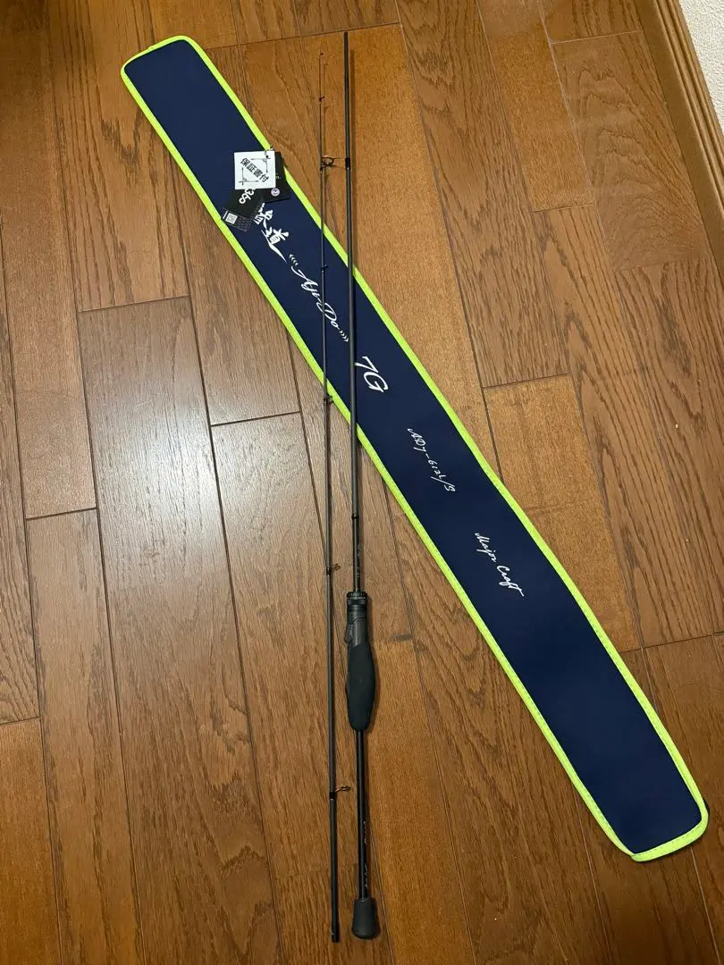 2026年最新】鯵道 622の人気アイテム - メルカリ