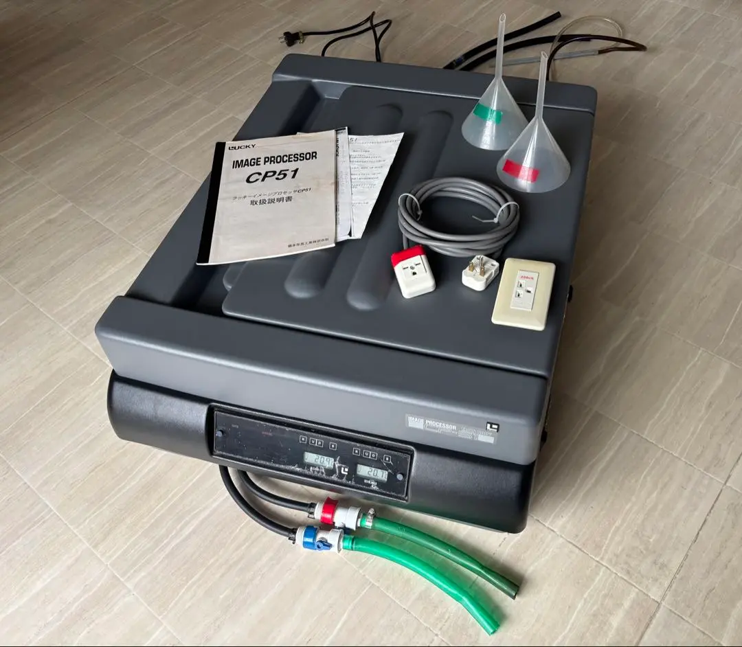 2026年最新】cp32 luckyの人気アイテム - メルカリ