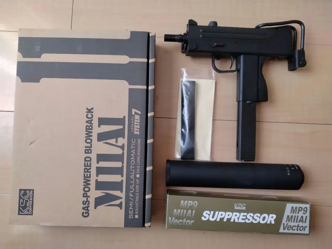 2026年最新】ksc m11a1の人気アイテム - メルカリ