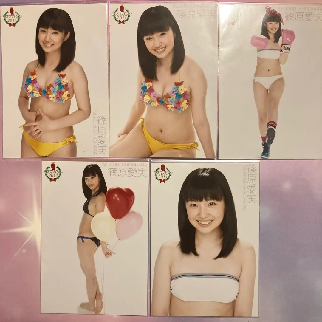 2026年最新】ジュニアアイドル イメージの人気アイテム - メルカリ