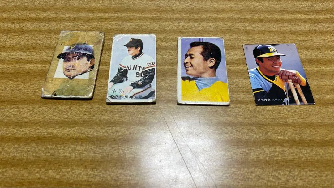 2026年最新】長嶋茂雄 メンコの人気アイテム - メルカリ