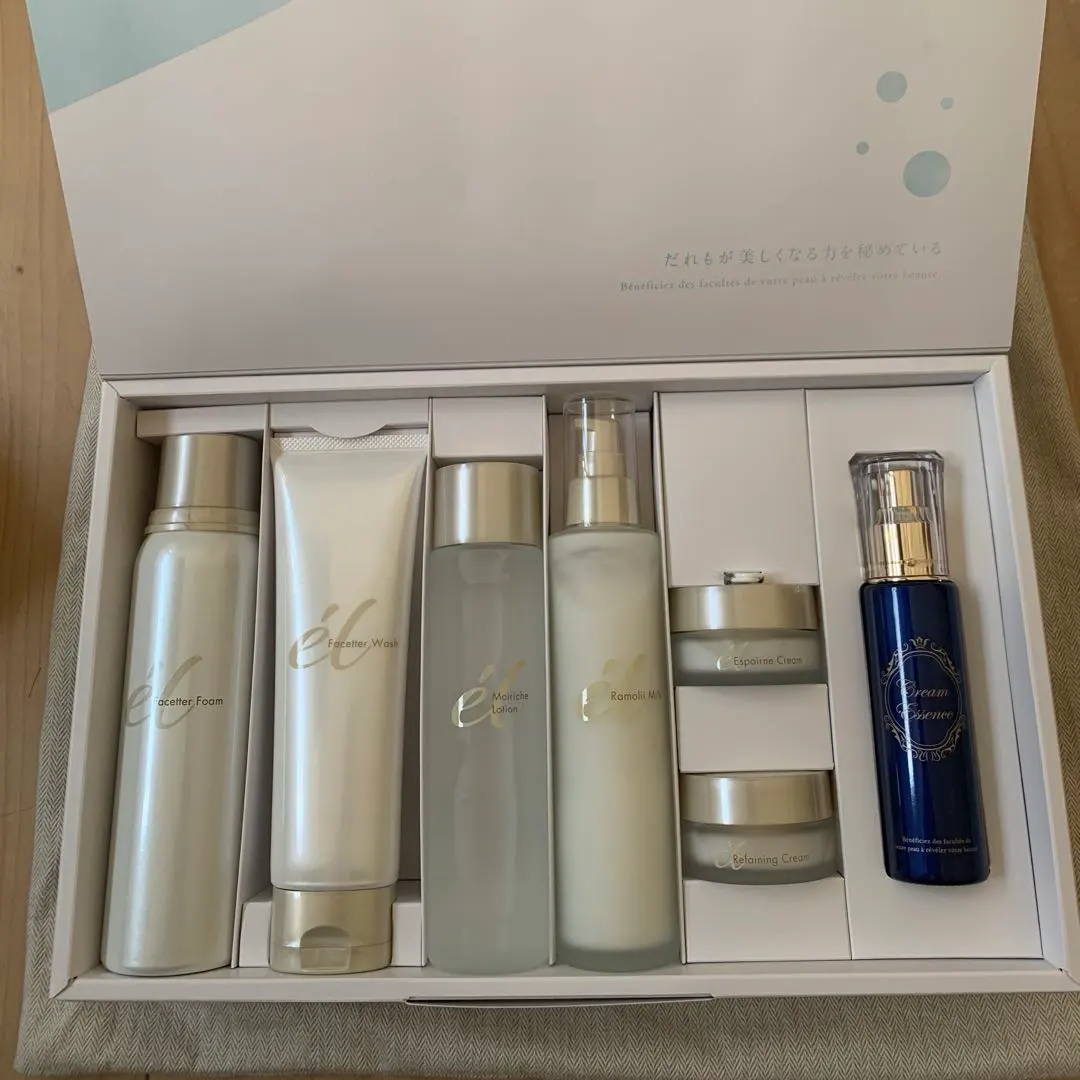 2026年最新】ジュビラン サンプルの人気アイテム - メルカリ