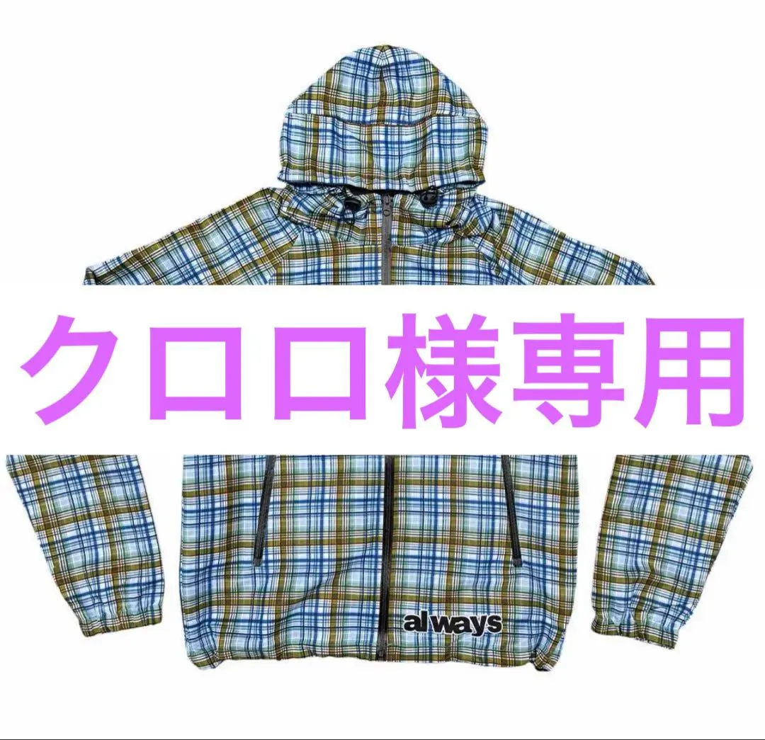 2026年最新】ALWAYS ナイロンジャケットの人気アイテム - メルカリ