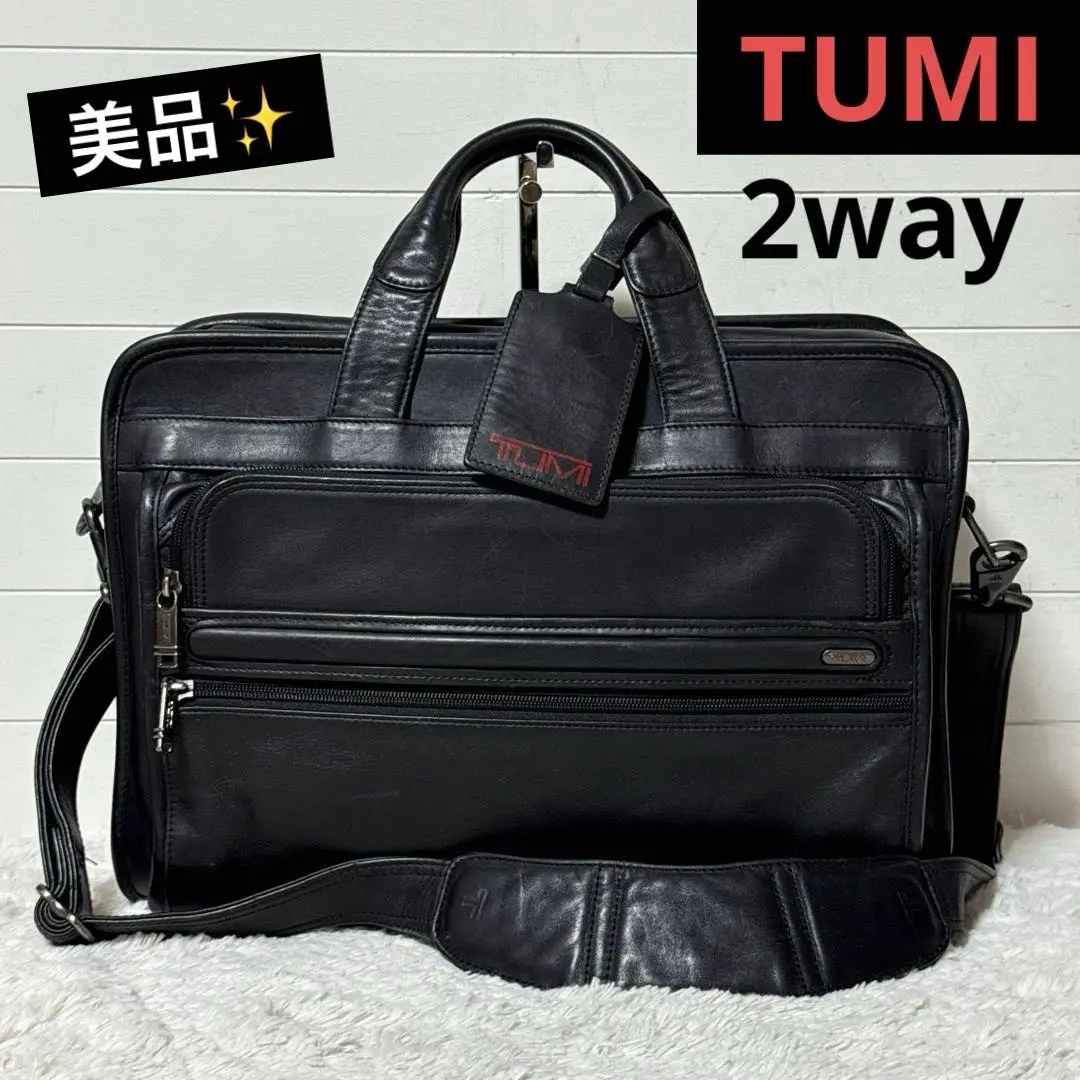 2026年最新】tumi 96130D4の人気アイテム - メルカリ