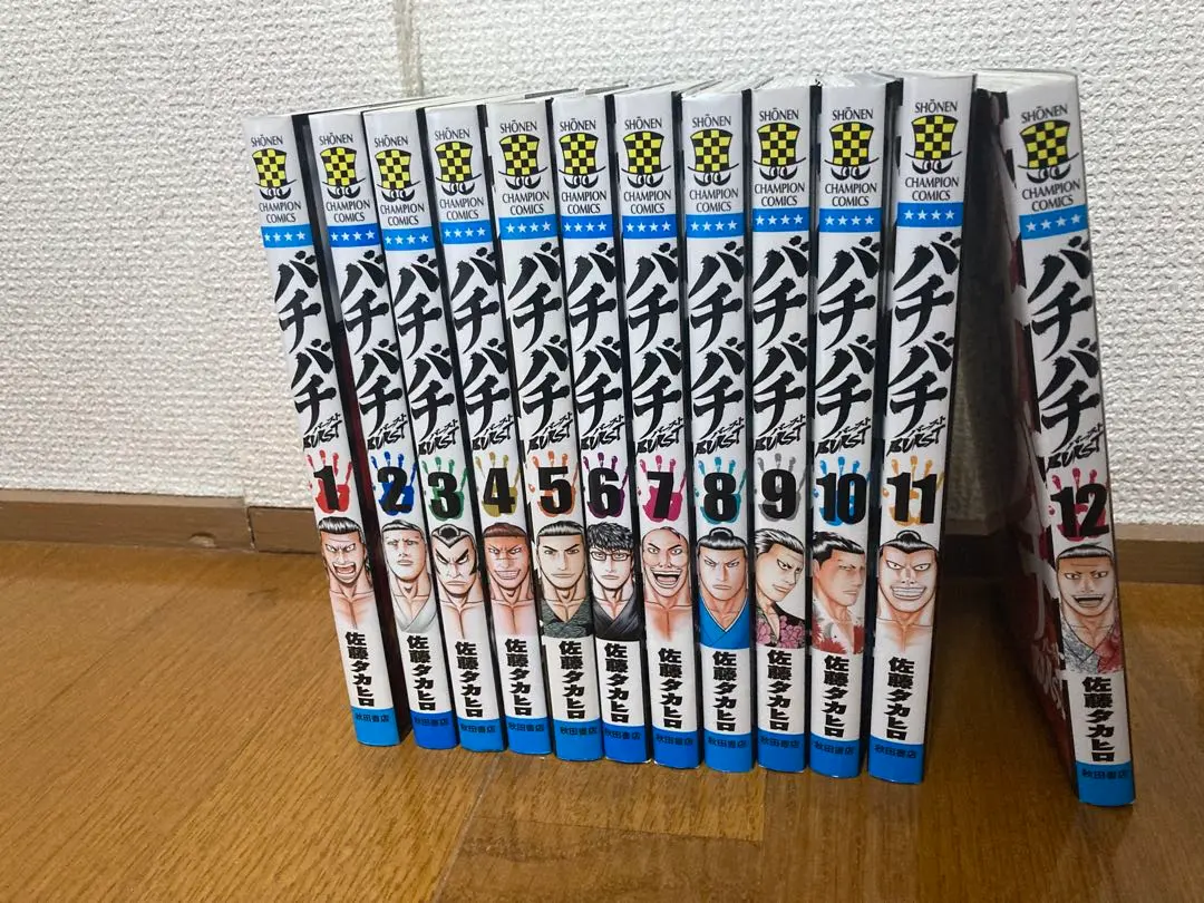 2026年最新】バチバチ 全巻の人気アイテム - メルカリ