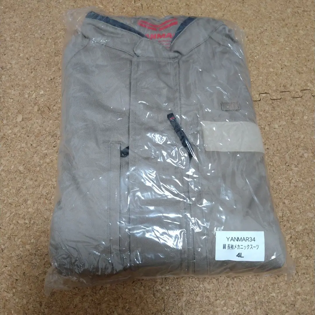 2026年最新】ヤンマー つなぎの人気アイテム - メルカリ