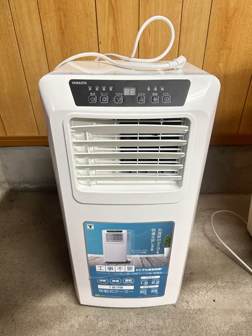 2026年最新】 YEC-K22の人気アイテム - メルカリ