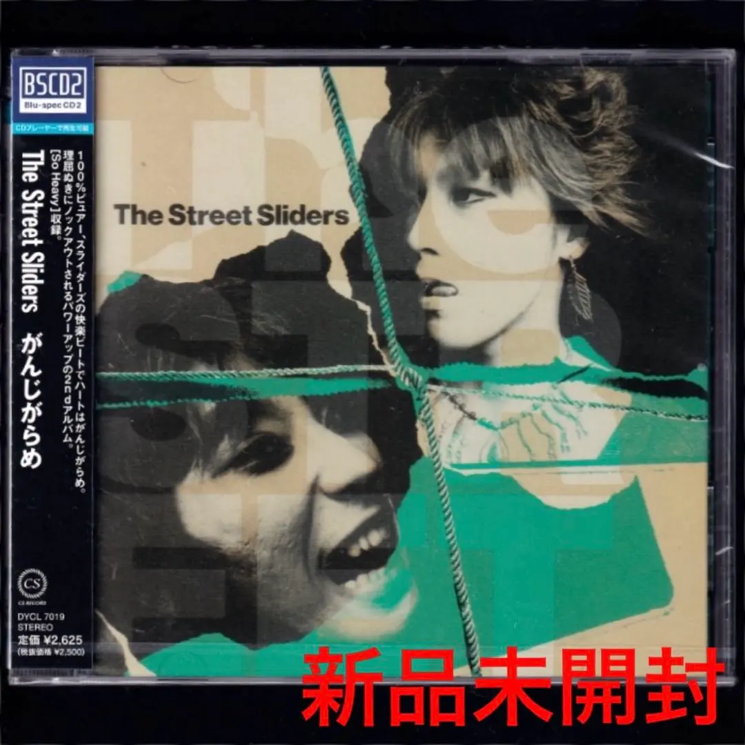 2026年最新】スライダーズ 夢遊病の人気アイテム - メルカリ