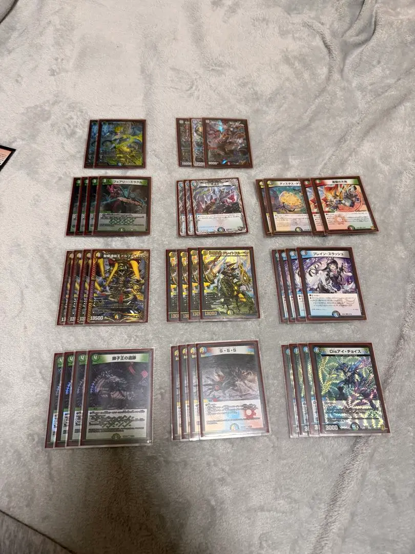 2026年最新】5c蒼龍の人気アイテム - メルカリ