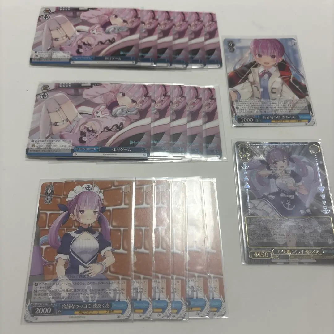 2026年最新】ある冬の日 湊あくあの人気アイテム - メルカリ