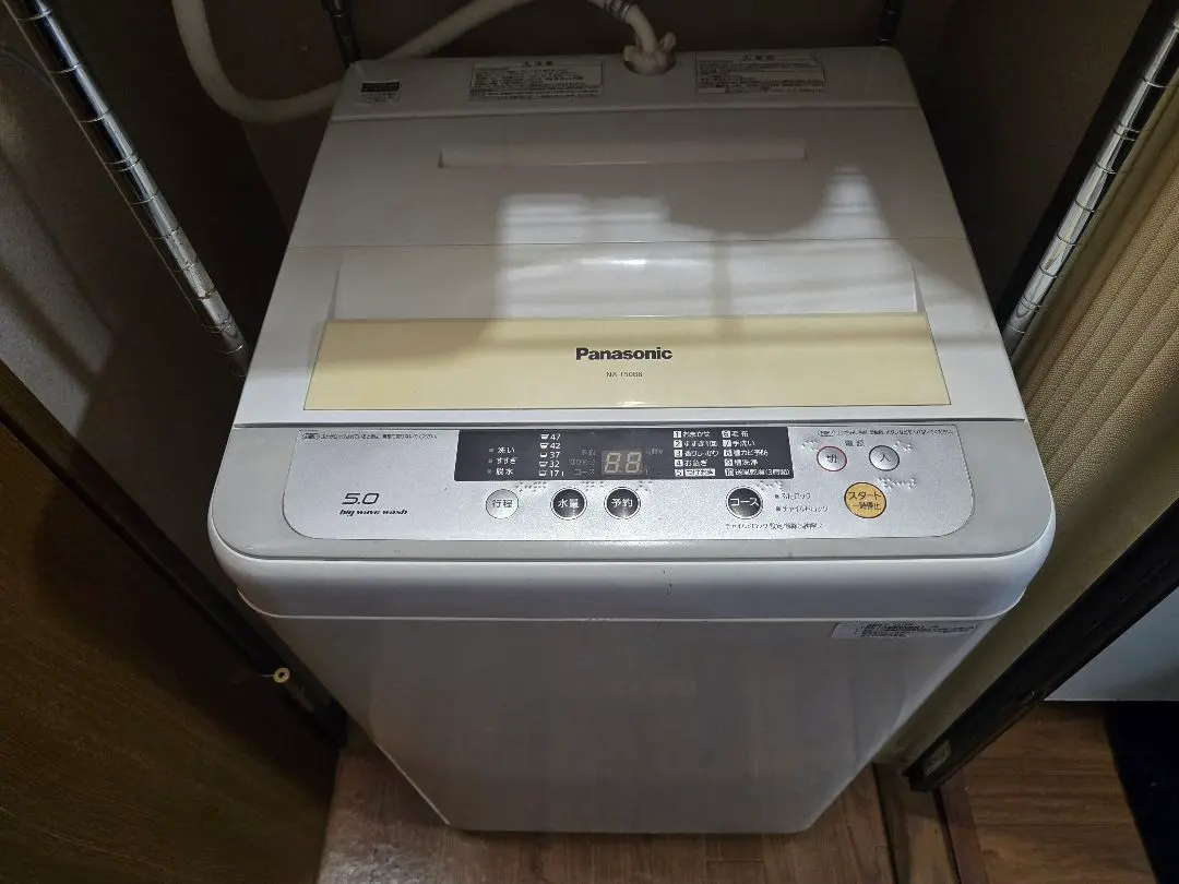 2026年最新】panasonic 洗濯機 na-f50be6の人気アイテム - メルカリ