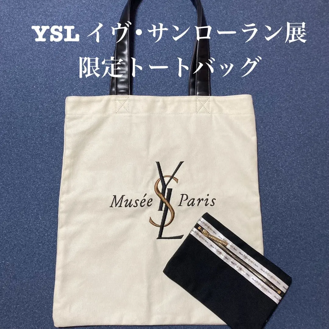 2026年最新】ysl展の人気アイテム - メルカリ