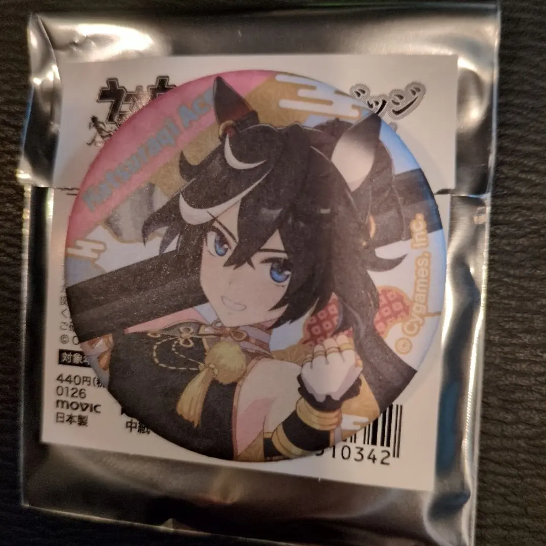 2026年最新】カツラギエース 缶バッジの人気アイテム - メルカリ