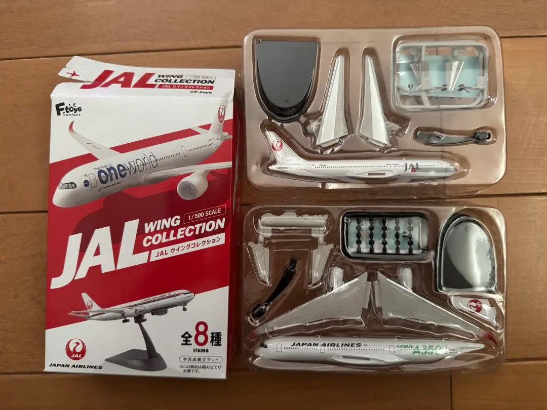 m13059693090_1.jpg?1751354125