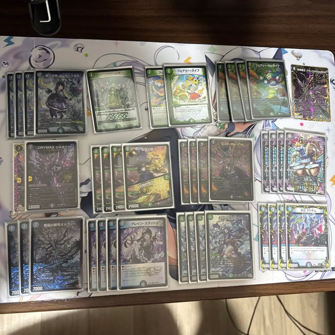 2026年最新】アナカラーインターステラの人気アイテム - メルカリ