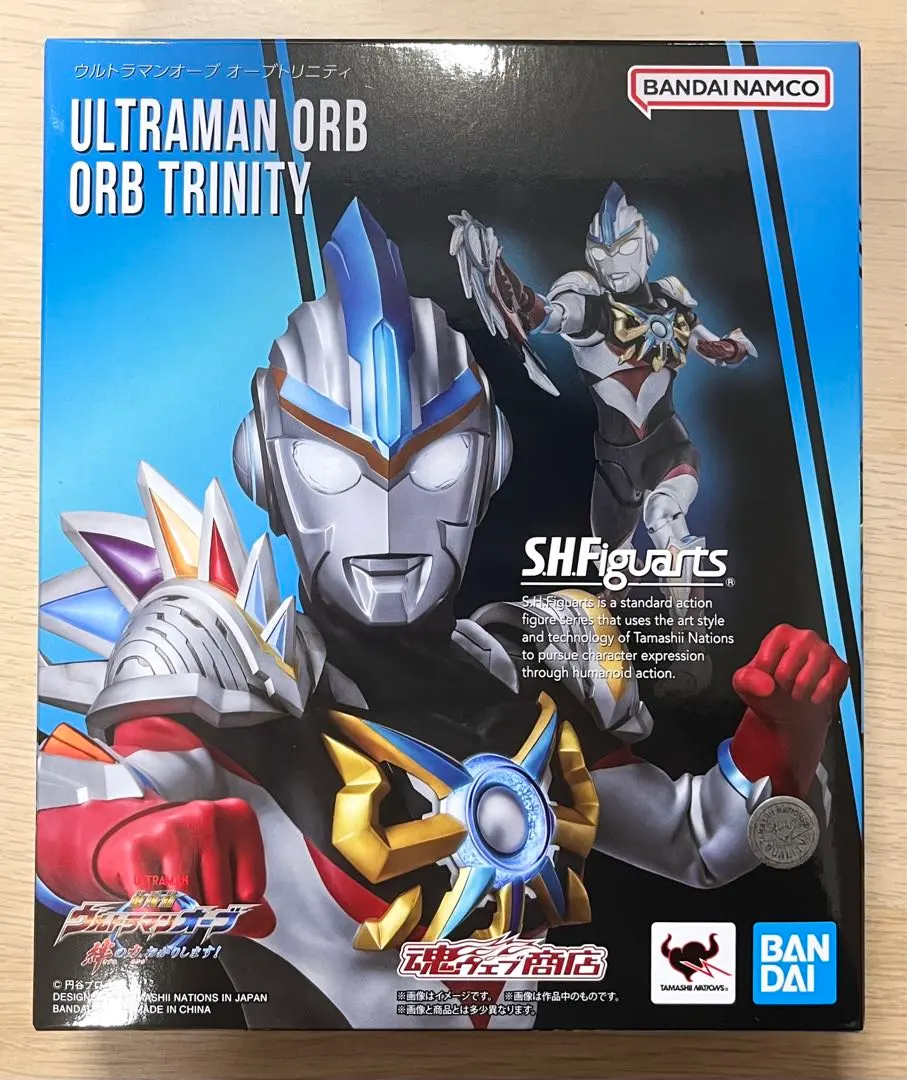 2026年最新】s.h.figuarts ウルトラマン オーブトリニティの人気