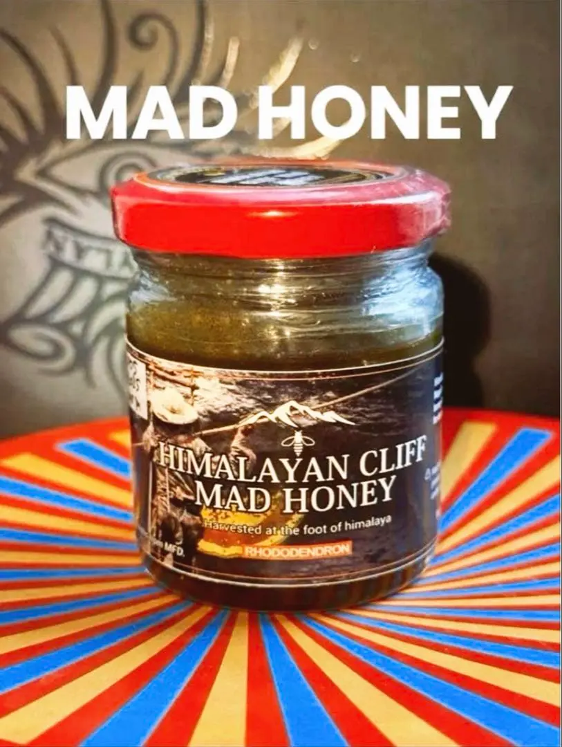 2026年最新】マッドハニー ネパールの人気アイテム - メルカリ