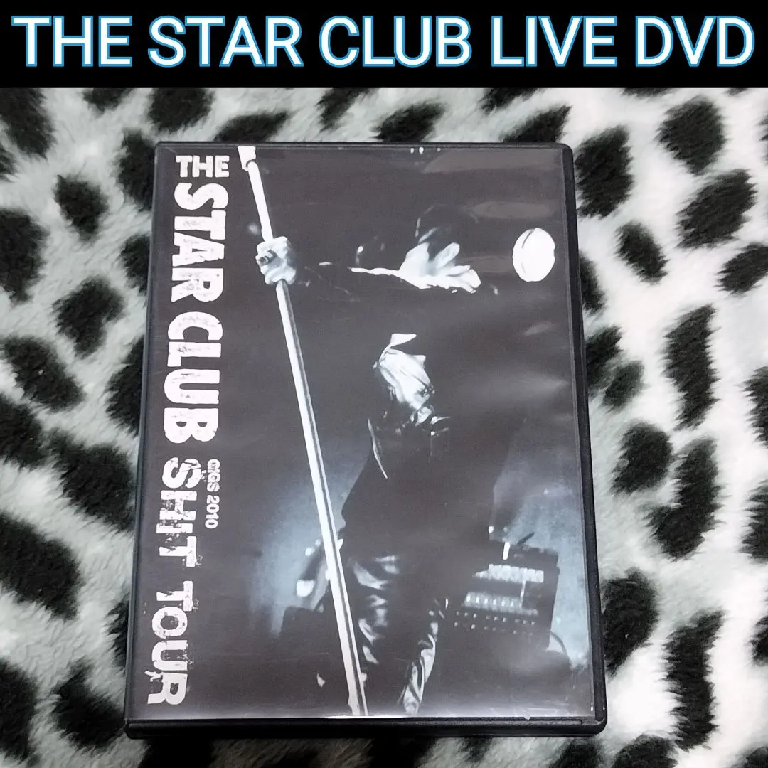 2026年最新】the star club dvdの人気アイテム - メルカリ