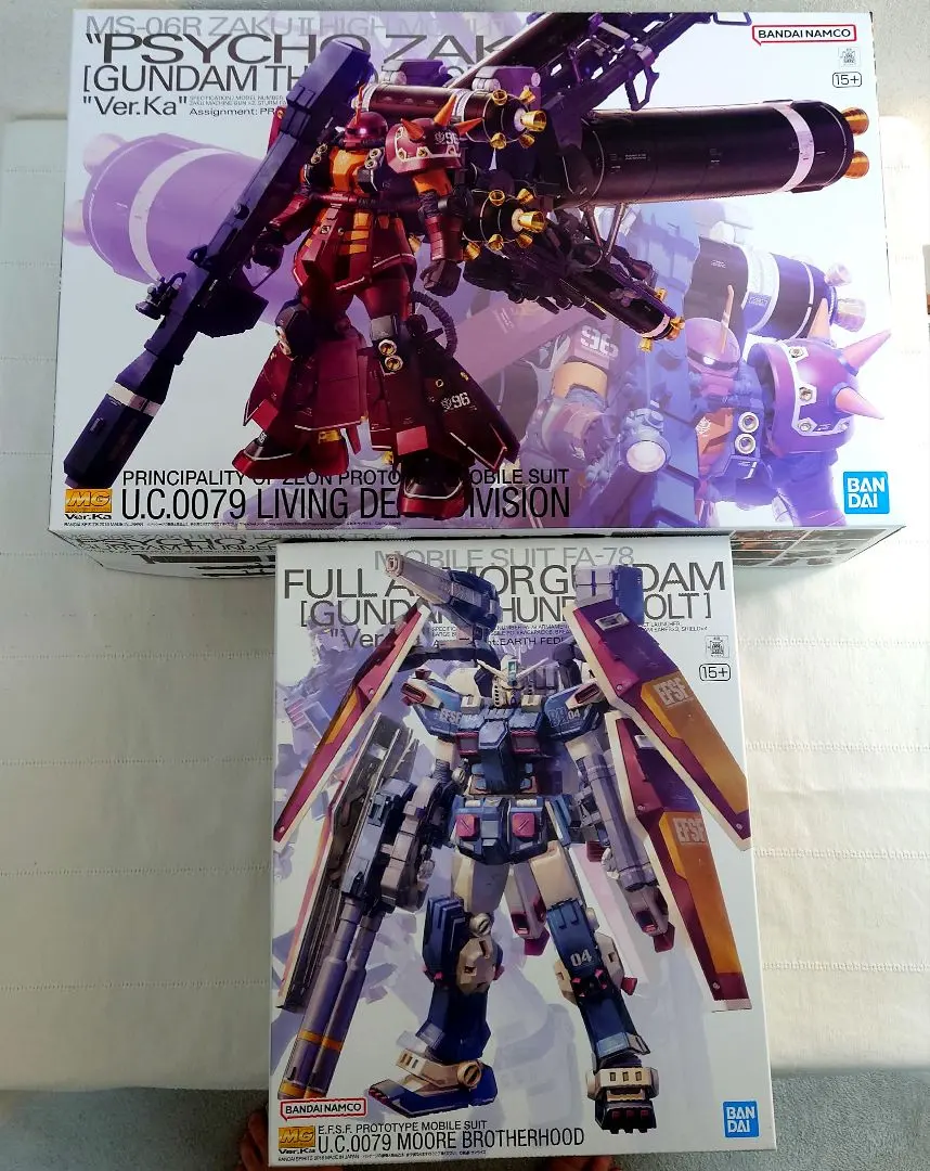 2026年最新】mg サイコザク ver.kaの人気アイテム - メルカリ