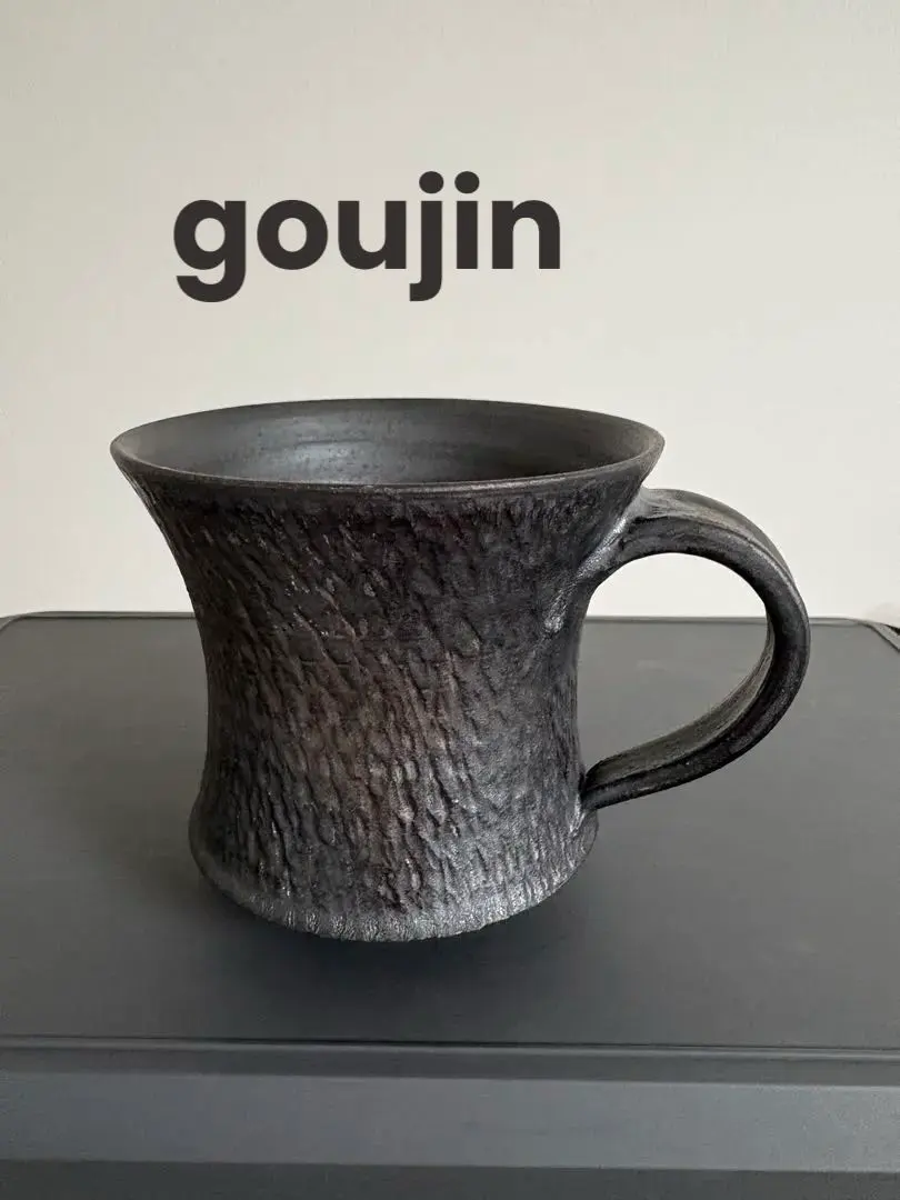 2026年最新】goujin 鉢の人気アイテム - メルカリ