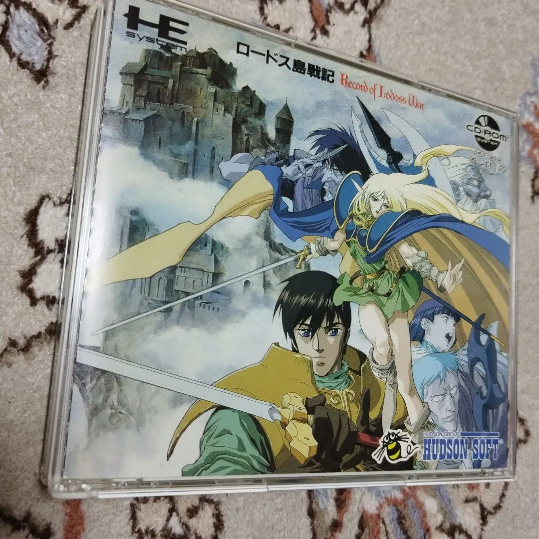 2026年最新】ロードス島戦記 ポスターの人気アイテム - メルカリ