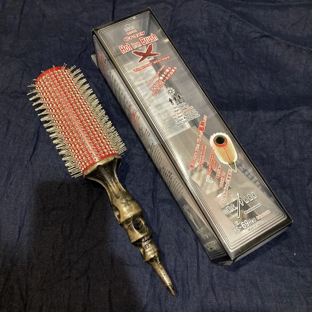 2026年最新】クレイジーホットアイロンの人気アイテム - メルカリ