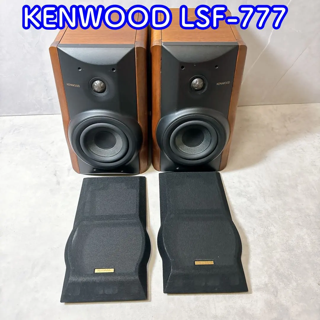 2026年最新】kenwood lsf-777の人気アイテム - メルカリ